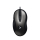 Logitech MX518 HERO - 518167 - zdjęcie